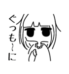 オリツイちゃん（個別スタンプ：15）