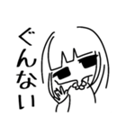 オリツイちゃん（個別スタンプ：16）