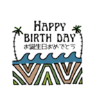 Hawaii-life（個別スタンプ：11）