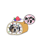 エイトPart5（個別スタンプ：14）