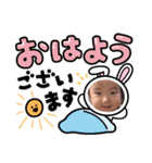 ぼくはそうちゃん10（個別スタンプ：7）