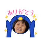 ぼくはそうちゃん10（個別スタンプ：10）