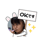 ぼくはそうちゃん10（個別スタンプ：12）