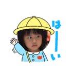 ぼくはそうちゃん10（個別スタンプ：13）