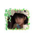 ぼくはそうちゃん10（個別スタンプ：15）