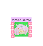 スティ（個別スタンプ：5）