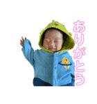 RENKI＆HYOUKI（個別スタンプ：7）