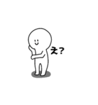 ちょうどいいすたんぷ（個別スタンプ：6）
