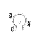 ちょうどいいすたんぷ（個別スタンプ：9）
