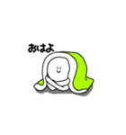 ちょうどいいすたんぷ（個別スタンプ：10）