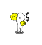 ちょうどいいすたんぷ（個別スタンプ：12）