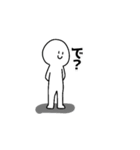 ちょうどいいすたんぷ（個別スタンプ：13）