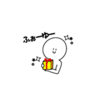 ちょうどいいすたんぷ（個別スタンプ：19）