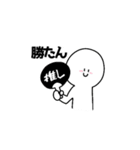 ちょうどいいすたんぷ（個別スタンプ：21）