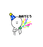 ちょうどいいすたんぷ（個別スタンプ：39）