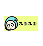 省スペースなこびとくん（個別スタンプ：1）