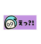 省スペースなこびとくん（個別スタンプ：2）