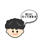 釣り人のとーる君（個別スタンプ：2）