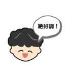 釣り人のとーる君（個別スタンプ：3）