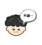 釣り人のとーる君（個別スタンプ：5）