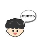 釣り人のとーる君（個別スタンプ：7）
