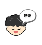 釣り人のとーる君（個別スタンプ：8）