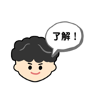 釣り人のとーる君（個別スタンプ：9）