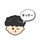 釣り人のとーる君（個別スタンプ：10）