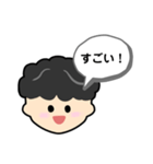 釣り人のとーる君（個別スタンプ：15）
