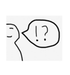 白い者達（個別スタンプ：8）
