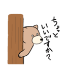 リモートクマさんの日常（個別スタンプ：10）