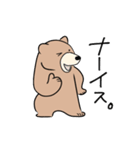 リモートクマさんの日常（個別スタンプ：25）