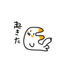 ラグは今日も一日（個別スタンプ：2）