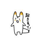 ラグは今日も一日（個別スタンプ：3）