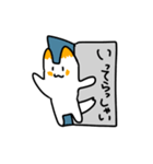 ラグは今日も一日（個別スタンプ：8）