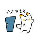ラグは今日も一日（個別スタンプ：9）