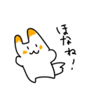 ラグは今日も一日（個別スタンプ：11）