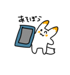 ラグは今日も一日（個別スタンプ：13）