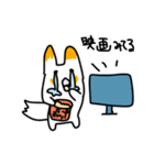 ラグは今日も一日（個別スタンプ：15）
