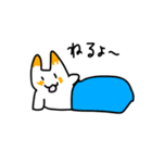 ラグは今日も一日（個別スタンプ：16）
