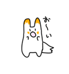 ラグは今日も一日（個別スタンプ：18）