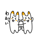 ラグは今日も一日（個別スタンプ：20）