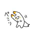 ラグは今日も一日（個別スタンプ：21）