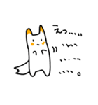 ラグは今日も一日（個別スタンプ：23）