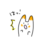 ラグは今日も一日（個別スタンプ：24）