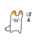 ラグは今日も一日（個別スタンプ：27）