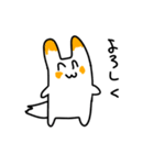 ラグは今日も一日（個別スタンプ：28）