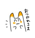 ラグは今日も一日（個別スタンプ：29）