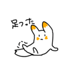 ラグは今日も一日（個別スタンプ：30）