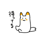 ラグは今日も一日（個別スタンプ：34）